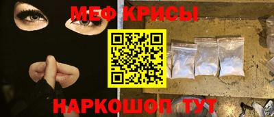 ECSTASY Коммунар