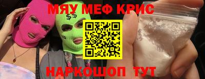 ешки Комсомольск-на-Амуре