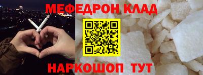 ешки Комсомольск-на-Амуре