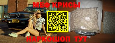 ECSTASY Коммунар