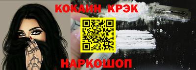 ECSTASY Коммунар