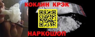 ECSTASY Коммунар