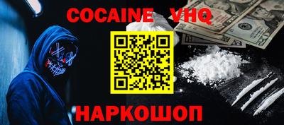 spice Конаково
