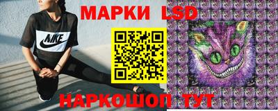 экстази Краснознаменск
