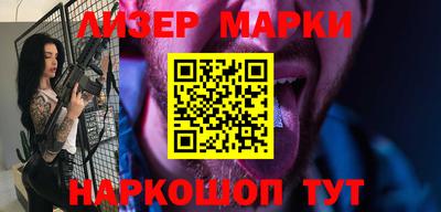 ECSTASY Коммунар
