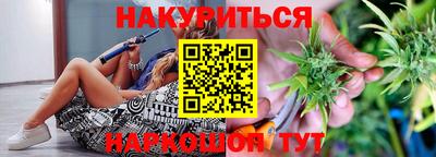 spice Конаково