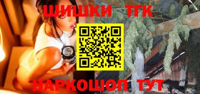 spice Конаково