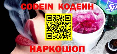 spice Конаково