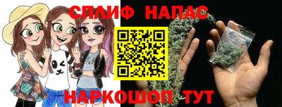 ешки Комсомольск-на-Амуре