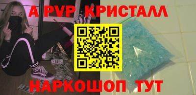 ECSTASY Коммунар