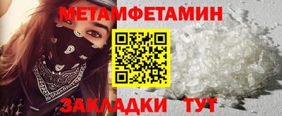 spice Конаково