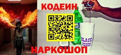 spice Конаково