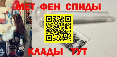 ECSTASY Коммунар