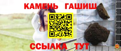 spice Конаково