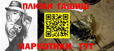 ECSTASY Коммунар