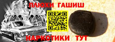 ECSTASY Коммунар