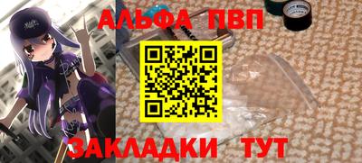 ECSTASY Коммунар