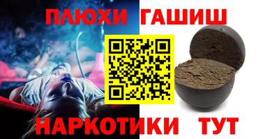 ECSTASY Коммунар