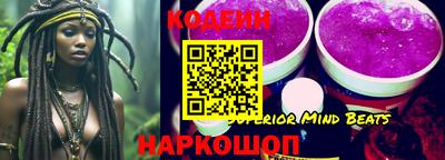 spice Конаково