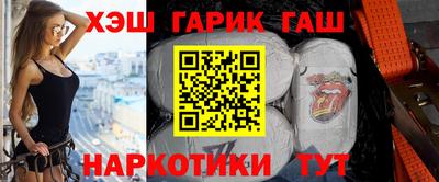 ешки Комсомольск-на-Амуре