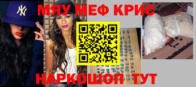 ешки Комсомольск-на-Амуре