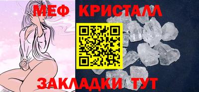 ешки Комсомольск-на-Амуре