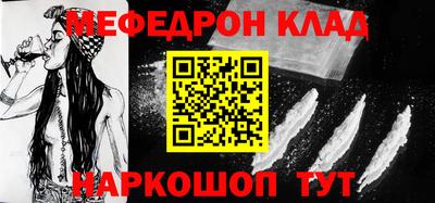 ешки Комсомольск-на-Амуре