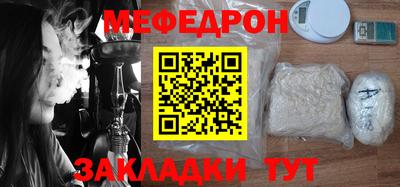 spice Конаково
