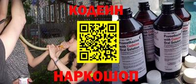 ешки Комсомольск-на-Амуре