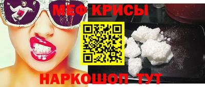 ECSTASY Коммунар