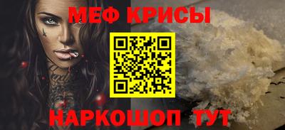 ешки Комсомольск-на-Амуре