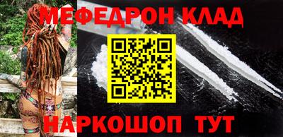 ECSTASY Коммунар