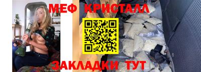 spice Конаково