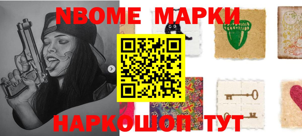 Лсд 25 экстази кислота  MEGA ССЫЛКА  Лсд 25 экстази кислота  Чебаркуль  Вход с VPN 
